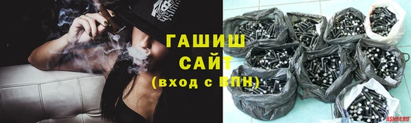 каннабис Вязники