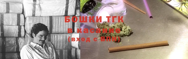 СК Горно-Алтайск