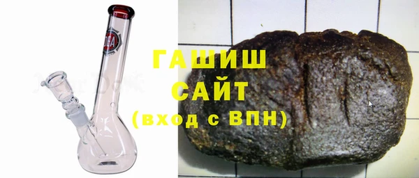 каннабис Вязники
