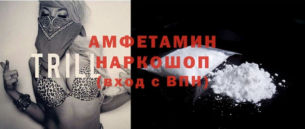 jwh Вяземский