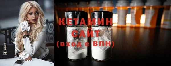 винт Вязьма