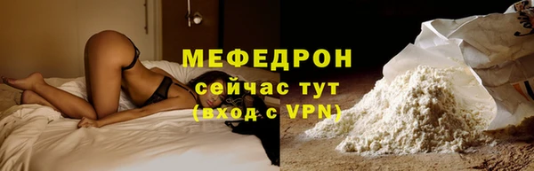 jwh Вяземский