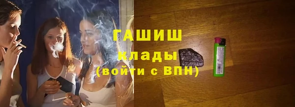 винт Вязьма
