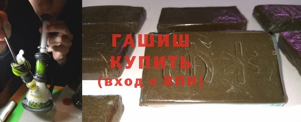 винт Вязьма