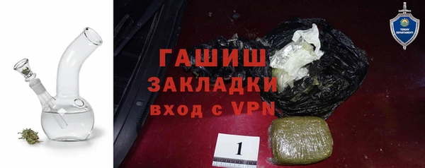 винт Вязьма