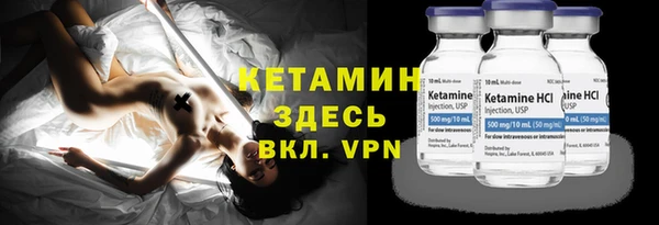 винт Вязьма