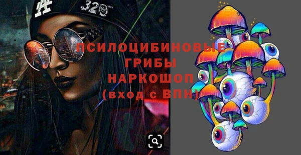 винт Вязьма