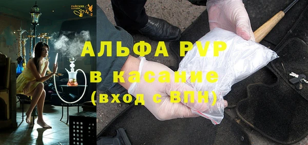 jwh Вяземский