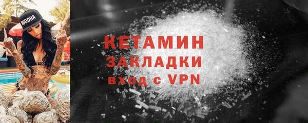 Альфа ПВП Горняк