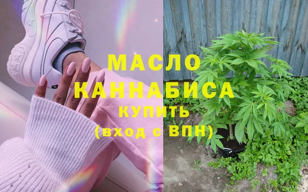 винт Вязьма