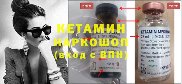 герыч Горнозаводск