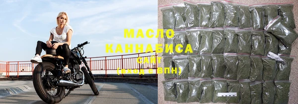 каннабис Вязники