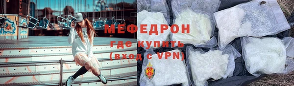 каннабис Вязники