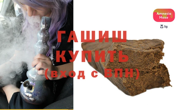 jwh Вяземский