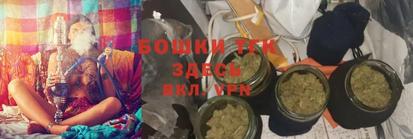 каннабис Вязники