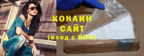 jwh Вяземский