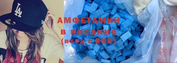 СК Горно-Алтайск