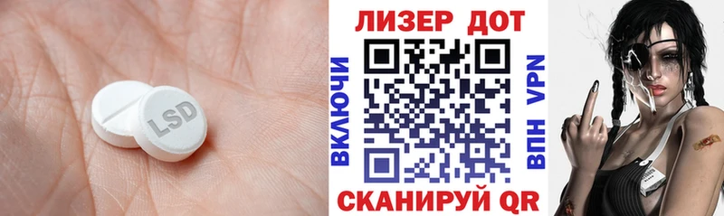 где можно купить наркотик  Томмот  Лсд 25 экстази ecstasy 