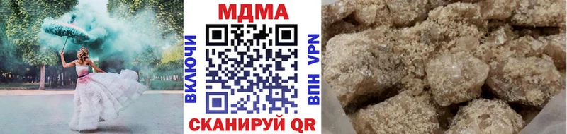дарнет шоп Томмот MDMA VHQ