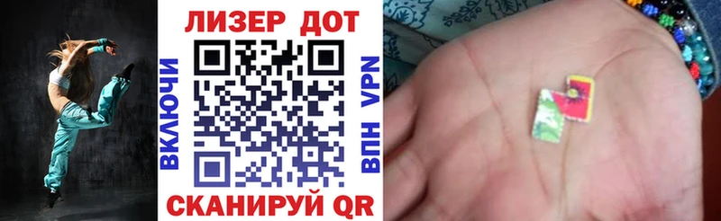 где купить наркоту  Томмот  это какой сайт  Марки N-bome 1,5мг 